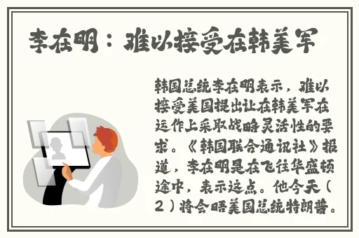 欧美一级黄