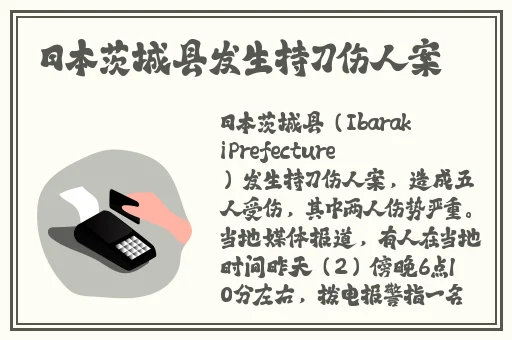 色戒未删减版的在线观看