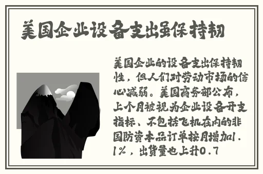 私人imax情侣影院家庭影院