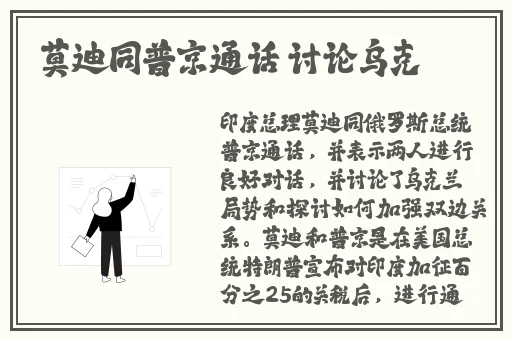 忘忧草官网在线观看
